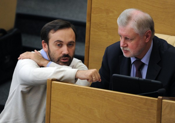 Сергею Миронову (справа) придется терпеть Илью Пономарева до конца срока полномочий 